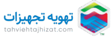 cropped logo tahvieh 2.png
